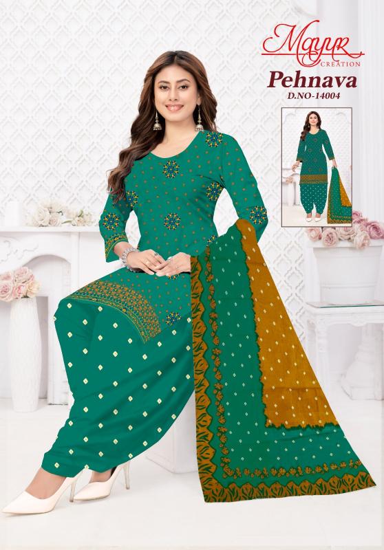 Mayur pehnava vol-14 wholesale dress material distributors surat